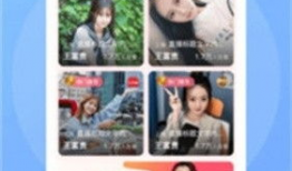 91直播间王者,揭秘电竞新星的崛起之路