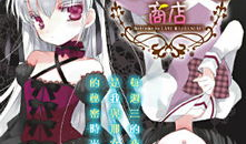 百合漫画大全,浪漫温馨的少女心集结地